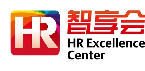 智享会人力资源服务岗位热招，共创人才发展新篇章