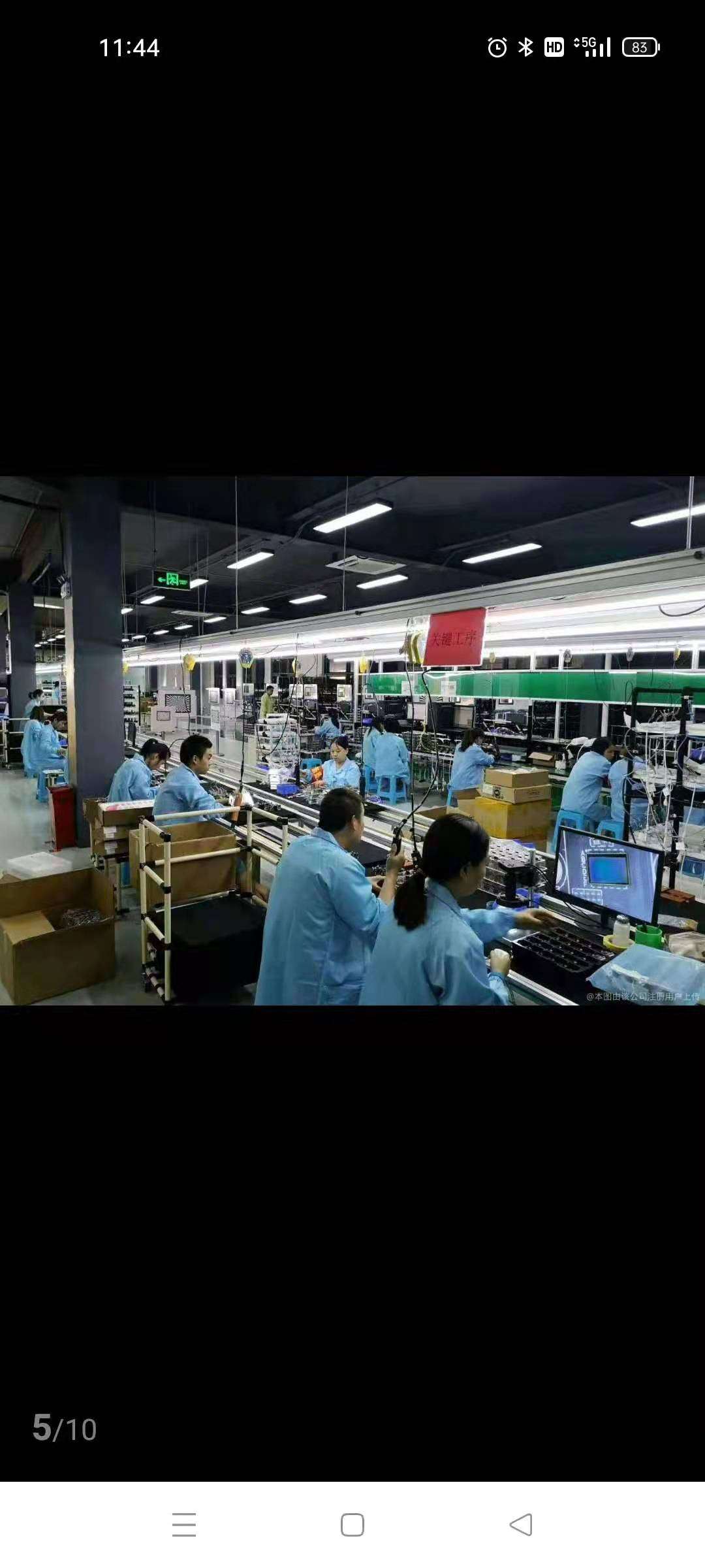 四川迈聚人力资源服务 深耕西部人力，赋能企业未来